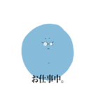 yuru boy（個別スタンプ：9）