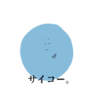yuru boy（個別スタンプ：15）