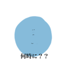 yuru boy（個別スタンプ：18）