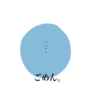 yuru boy（個別スタンプ：23）