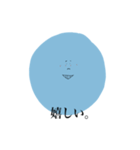 yuru boy（個別スタンプ：31）