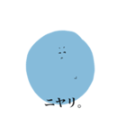 yuru boy（個別スタンプ：32）