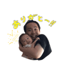 ごいちくんです。（個別スタンプ：14）