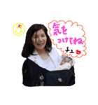 ごいちくんです。（個別スタンプ：16）