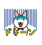 しろいーぬ（個別スタンプ：25）