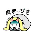 しろいーぬ（個別スタンプ：39）