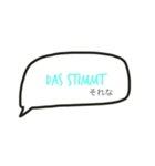 Simple German 3 (日本語付き) Deutsch（個別スタンプ：2）