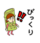 タケさんのための竹スタンプ 3（個別スタンプ：3）