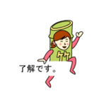 タケさんのための竹スタンプ 3（個別スタンプ：13）
