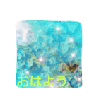 かいつんつん（個別スタンプ：1）