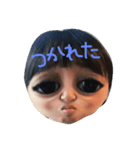 まほdoll（個別スタンプ：4）