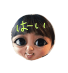 まほdoll（個別スタンプ：5）