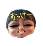 まほdoll（個別スタンプ：6）