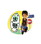 Vito boy（個別スタンプ：3）