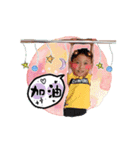 Vito boy（個別スタンプ：4）