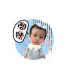 Vito boy（個別スタンプ：13）