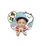 Vito boy（個別スタンプ：14）