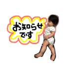 ぼく、そらくん☆2（個別スタンプ：2）