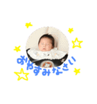 ぼく、そらくん☆2（個別スタンプ：5）
