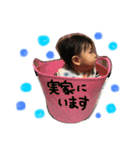 ぼく、そらくん☆2（個別スタンプ：11）