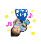 ぼく、そらくん☆2（個別スタンプ：12）