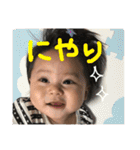ぼく、そらくん☆2（個別スタンプ：22）
