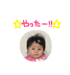 ぼく、そらくん☆2（個別スタンプ：38）