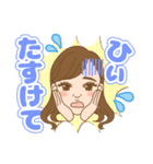 ゆりのスタンプ①（個別スタンプ：3）
