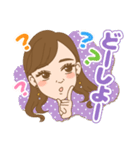 ゆりのスタンプ①（個別スタンプ：4）
