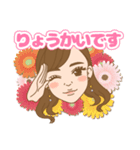 ゆりのスタンプ①（個別スタンプ：5）