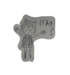 nekonyan05（個別スタンプ：4）