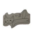 nekonyan05（個別スタンプ：8）