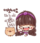 Daily Life korea Girl 2（個別スタンプ：1）