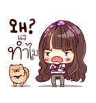 Daily Life korea Girl 2（個別スタンプ：4）