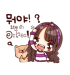 Daily Life korea Girl 2（個別スタンプ：5）