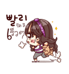 Daily Life korea Girl 2（個別スタンプ：7）