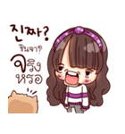 Daily Life korea Girl 2（個別スタンプ：22）