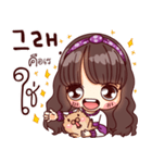 Daily Life korea Girl 2（個別スタンプ：24）