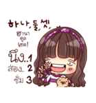 Daily Life korea Girl 2（個別スタンプ：28）