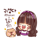 Daily Life korea Girl 2（個別スタンプ：29）