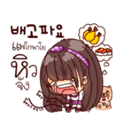 Daily Life korea Girl 2（個別スタンプ：30）