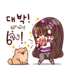 Daily Life korea Girl 2（個別スタンプ：31）