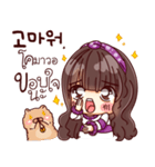 Daily Life korea Girl 2（個別スタンプ：33）