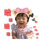 sweet baby daily（個別スタンプ：1）