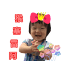 sweet baby daily（個別スタンプ：2）