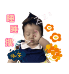 sweet baby daily（個別スタンプ：5）