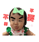 sweet baby daily（個別スタンプ：6）