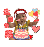 sweet baby daily（個別スタンプ：7）
