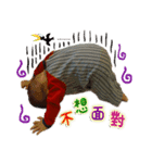 small students ＆ small pineapple 2（個別スタンプ：2）