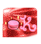 Lovely Macaron Sayaha（個別スタンプ：6）